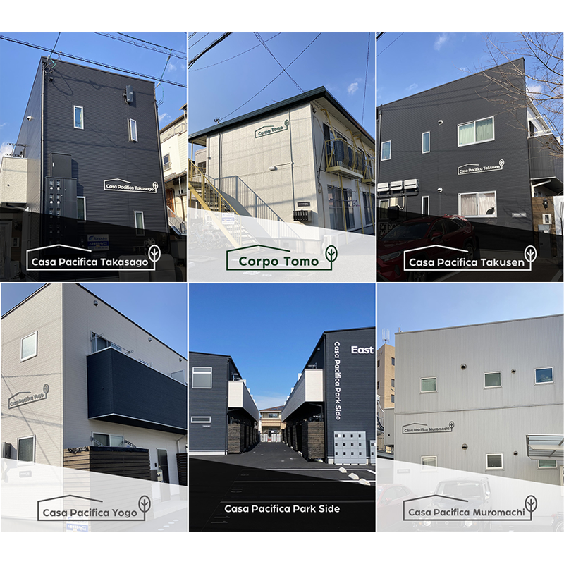 賃貸事業イメージ